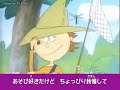 【名曲】ありの大統領（1977年）