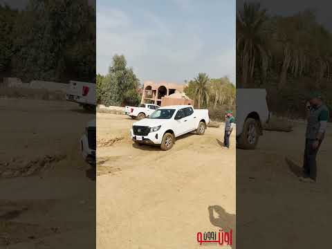 مواصفات واسعار نيسان نافارا 2025 في مصر Nissan Navara 2025 Egypt