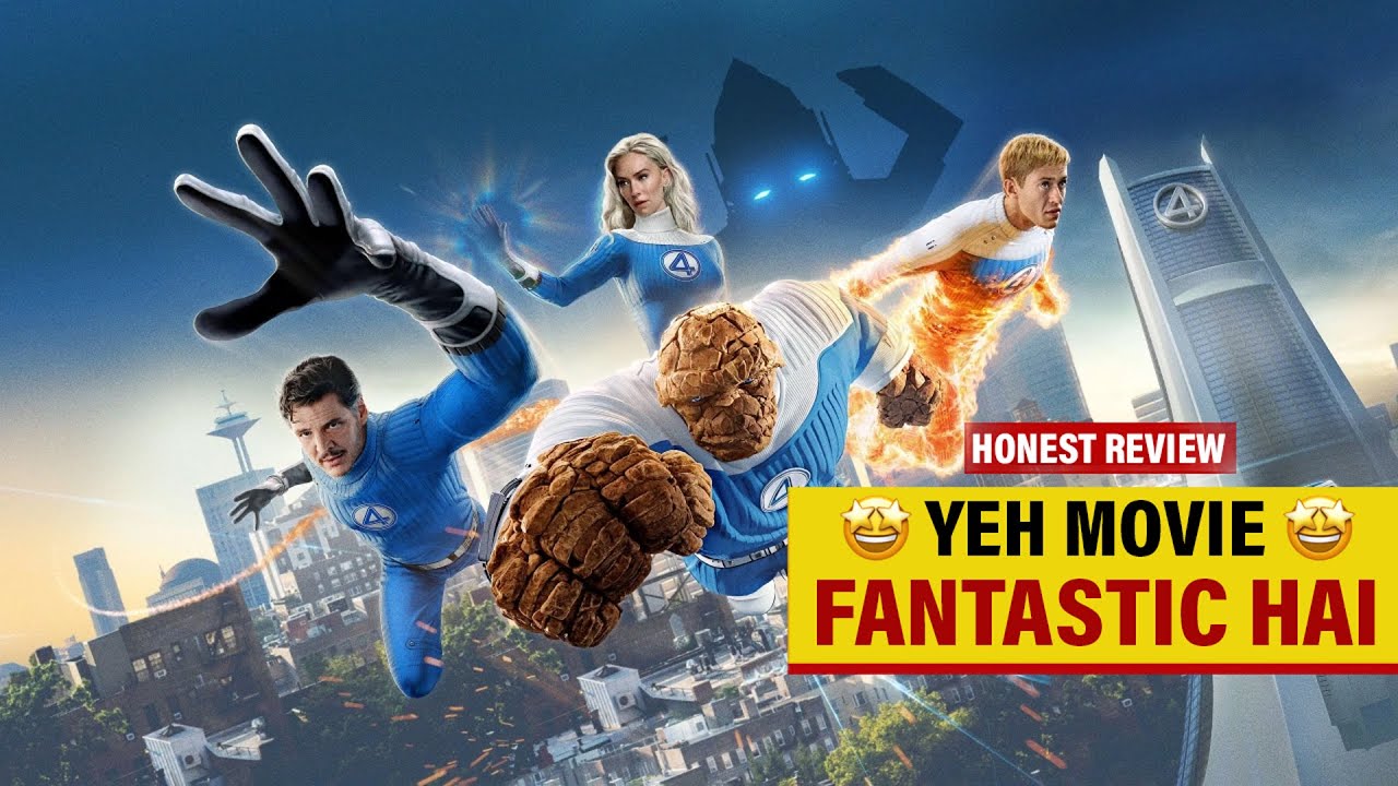 Fantastic Four First Steps Movie Review | Asli Rating | Amit Bisani