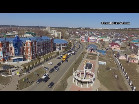 Video: Volzhsk Nüfusu: dinamikler ve istihdam