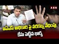 Court orders FIR against Telangana cadre IAS officer Sandeep Kumar Jha in domestic violence case