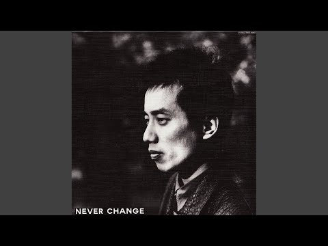 長渕剛 – Never Change (1988, Vinyl) - Discogs