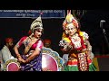 Yakshagana -- Samrat Nahushendra - 7