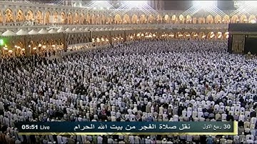 آيات مؤثرة وترتيل خاشع من سورة الزخرف للشيخ عبدالله الجهني