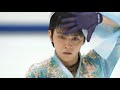 2020 2021 Season "Stay Gold" YUZU!