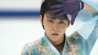 2020 2021 Season "Stay Gold" YUZU!