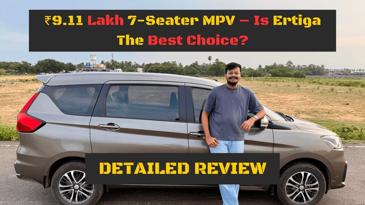 ₹9.11 லட்சத்தில் Best 7 Seater MPV இதுதானா? – Maruti Ertiga Review | Pros & Cons | #marutisuzuki