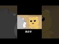 焼き芋もりもり