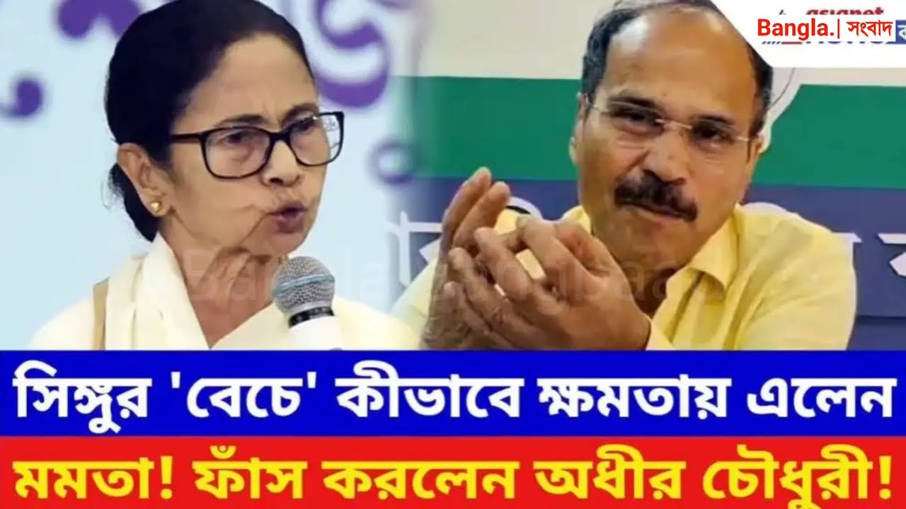 30 January 2026 Akashvani Live news | আকাশবাণী কলকাতা স্থানীয় সংবাদ । আকাশবাণী বাংলা সংবাদ 