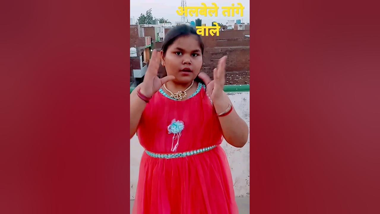 Albele Tange Wale Song By Preeti Choud Ahry Rahul Baliyan albele-tange-wale-song-by-preeti-choud-ahry-rahul-baliyan
