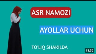 Asr Namozi Ayollar Uchun