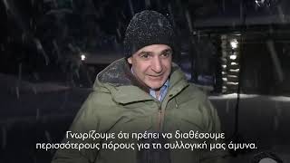 Μητσοτάκης ως «χιονοκομάντο» σκληρό, έτοιμος να σώσει μόνος του την Ουκρανία