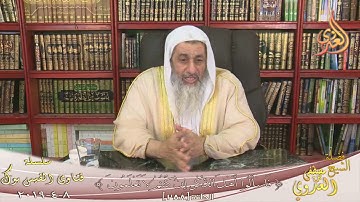 حكم قراءة القرأن بدون تجويد ؟ ؟ الشيخ مصطفي العدوي