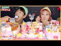 SUB)광고- 레알쫀득! 아이스크림 케이크를 3판이나?!! 본격동심찾기먹방!! Three kinds of ice cream cakes [엔조이커플 enjoycouple]