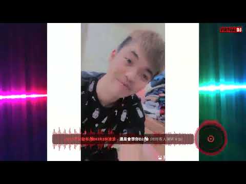 2021新歌發布🎶h3R3林達浪   還是會想你DJ🎶翔翔客人獨家單曲