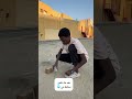 غبي دق مسمار غبي دق مسمار