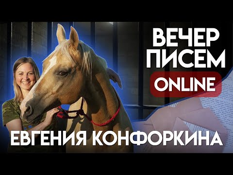 YouTube видео