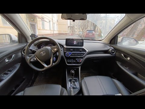 Changan Alsvin после Весты,,,не однозначно ,НО !!!