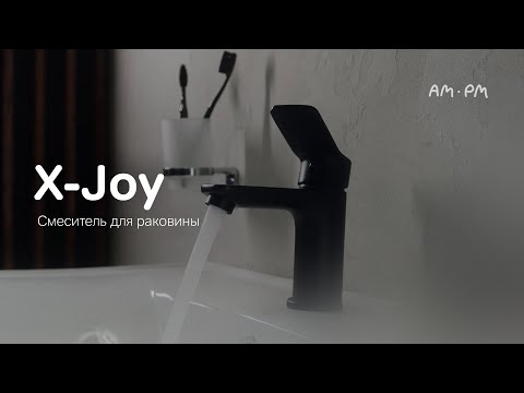 X-Joy Черный матовый смеситель для раковины
