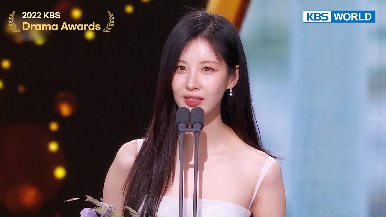 Rookie Award (Female) [2022 KBS Drama Awards] KBS WORLD TV 221231 YouTube