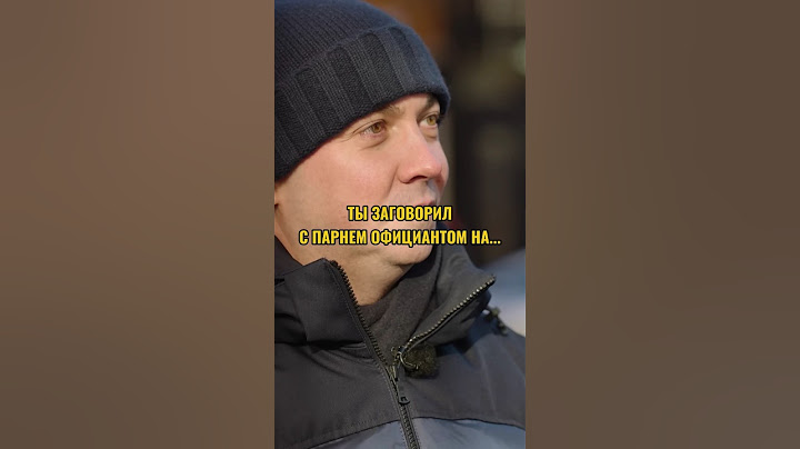 Хороший китайский РЕДКОСТЬ #дудь#интервью#китай#политика#shorts