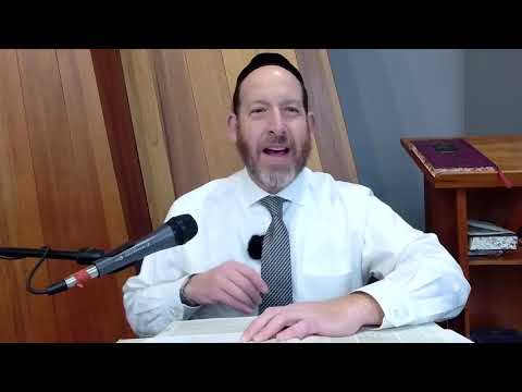 Daf Yomi | Megillah 9