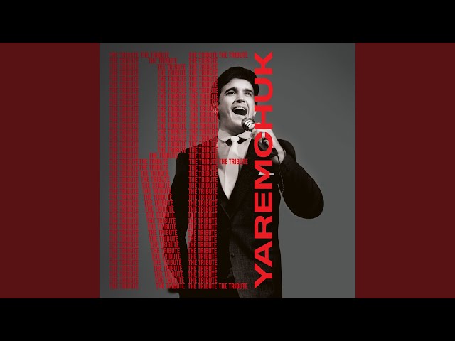 Adam - Гай, Зелений Гай