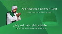 Lafadz lirik kumpulan sholawat habib syech bin abdul qadir assegaf  - Durasi: 40:30. 