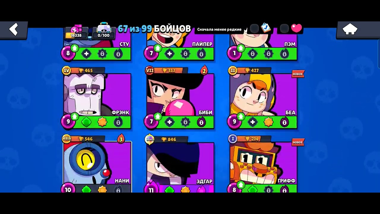 22 февраля 2026 г.