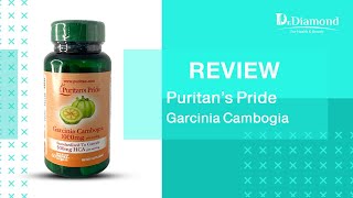 حبوب الجارسينيا  Garcinia Cambogia 1000mg المستخلصة من فاكهة جارسينيا كامبوجيا لانقاص الوزن بآمان