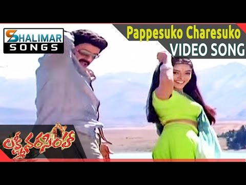 Lakshmi Narasimha Movie || Pappesuko Charesuko Video Song Ll Bala Krishna, Aasin || Shalimarsongs