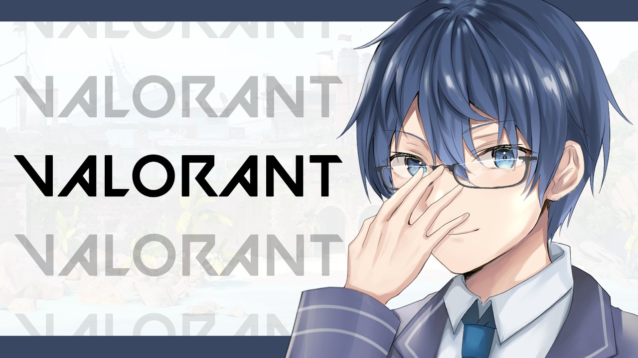 VALORANT/コンペ】年内ダイヤを目指す漢の物語#13【VTuber】 - YouTube