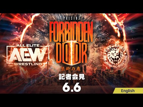 Kazuchika Okada and Will Ospreay to address AEW x NJPW Forbidden Door | 6/6/23 Tokyo, Japan