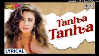 Tanha Tanha Yahan Pe Jeena - Lyrical _ Rangeela _ AR Rahman _ Urmila_ Jackie Shroff _ Asha Bhosle_16