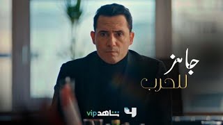 يا لطيف.. الحرب ولعت بين فارس وآدم وخليل بالحلقة الأولى من عروس بيروت