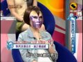非關命運：小三的苦,有口難言?(1/3) 20110414