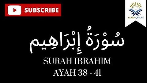 سورة ابراهيم أيت نمبر 38تا41 تلاوت قران كريم سعد أيوب #تلاوات #قرآن #تلاوات #قرآن #سعد