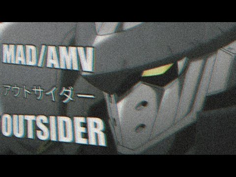 【MAD/AMV】Anime Mix - Outsider/アウトサイダー