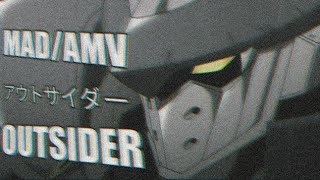 【MAD/AMV】Anime Mix - Outsider/アウトサイダー