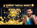 New Rummy Earning App Today New Rummy App | Teen Patti Master New Version Download