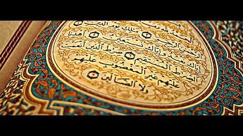 تلاوة مؤثرة بصوت حزينة جد للشيخ أحمد العبيد