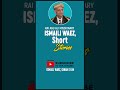 Kalyug Ki Havaa Ismaili Waez by Rai Abu Ali Missionary