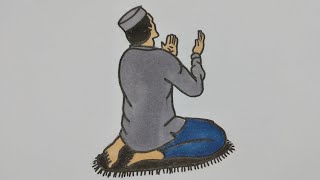 رسم رجل يصلي رمضان كريم /رسومات رمضان/رسم رجل يدعو الي الله في رمضان