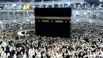 صلاة التراويح للشيخ خالد الغامدي ليلة20 رمضان 1436 من المسجد الحرام (لقمان22 -الاحزاب34)تلاوة كاملة