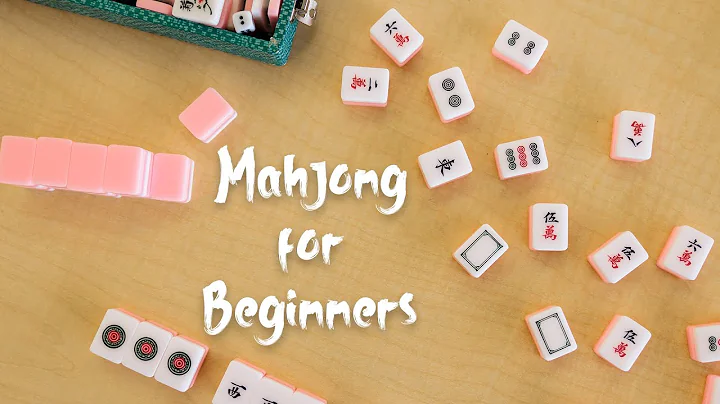 Mahjong for Beginners - DayDayNews