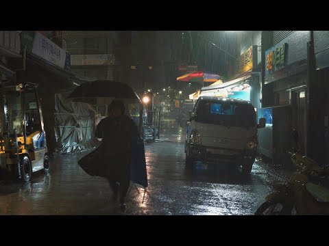 [Rain Sounds] 이른 새벽에 내린 집중호우 빗소리, 중부 건어물 시장 Rain at dawn