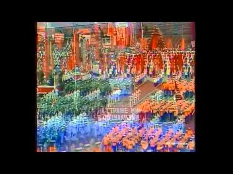 скачать москва майская Скачать ноты москва майская.
