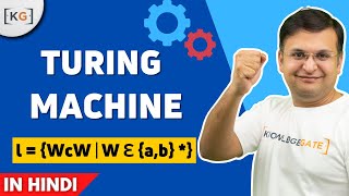 13.4 Turing Machine for WCW in hindi | Turning machine as language acceptor | Theory of Computation