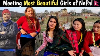 नेपाल Itna खूबसूरत हैं Pta nhi था 😍Trying to Know Nepali Culture| Magar Festival 🇳🇵