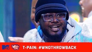 T-Pain Leaves the Auto-Tune at Home on R & Beef 😱 | Wild 'N Out | #WNOTHROWBACK